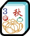 faAutumn