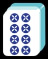 tong8